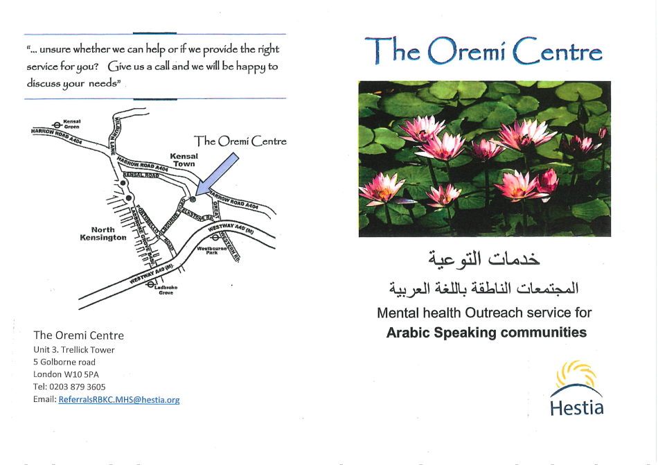 Arabic_service-USE_1.png